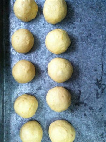 紫薯花式面包的做法步骤2