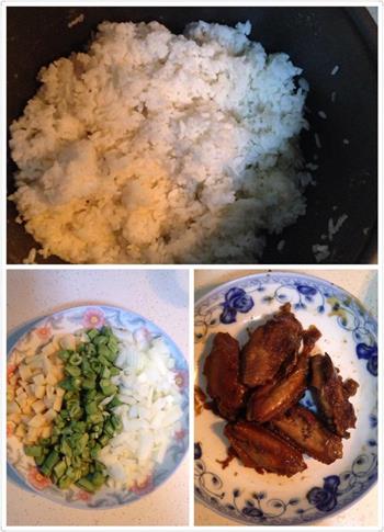 豆角土豆加鸡翅闷米饭的做法图解1