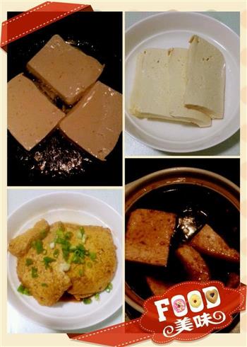 卤水豆腐的做法步骤5