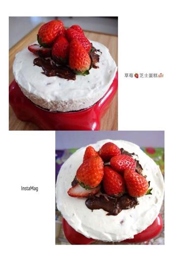 草莓芝士蛋糕的做法步骤9