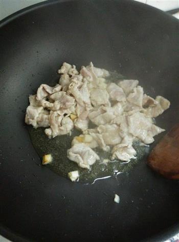 色泽诱人 杏鲍菇炒肉的做法步骤4