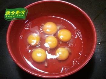 简单营养晚餐-韭黄炒蛋的做法步骤2