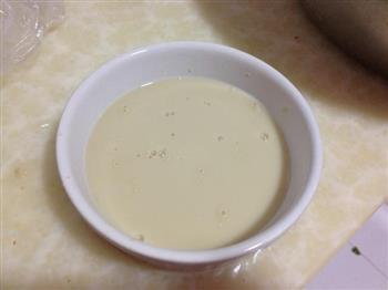 大枣牛奶馒头的做法步骤1