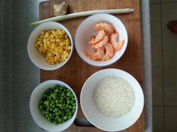 翡翠鲜虾粥的做法步骤1