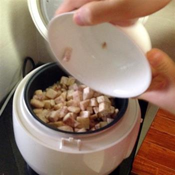 香喷喷芋头饭的做法步骤4