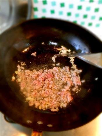 肉末榄菜四季豆的做法步骤2