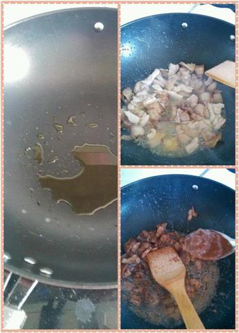 茄子炒肉的做法步骤2