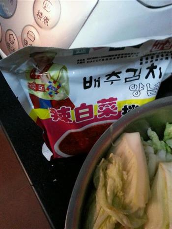 自制正宗韩国泡菜的做法步骤4