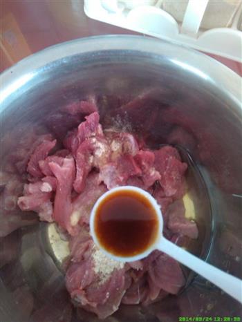 馋人的锅包肉的做法步骤8