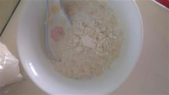 懒人早餐牛奶燕麦粥的做法图解5