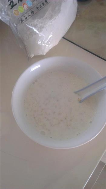 懒人早餐牛奶燕麦粥的做法步骤6