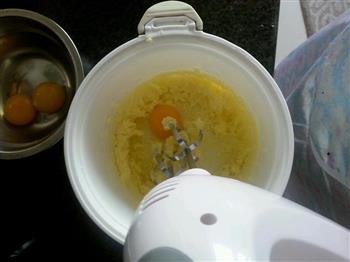 葡萄奶酥的做法步骤2