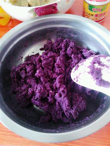 紫薯馒头的做法图解3