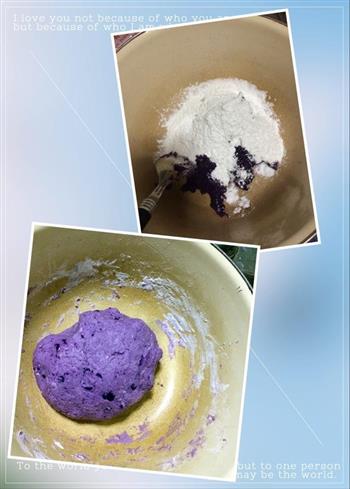 香烤紫薯球的做法步骤2