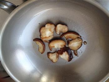 香菇扒油菜的做法步骤2