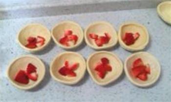 草莓蛋挞的做法图解12