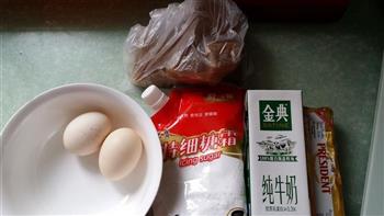 法式焦糖布丁 法式焦糖炖蛋的做法步骤1