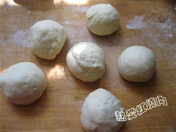 椰蓉小面包的做法步骤8