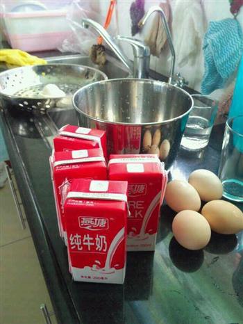 鲜奶炖蛋的做法步骤1