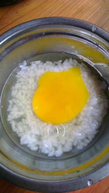 简单美味鸡蛋粥的做法步骤1