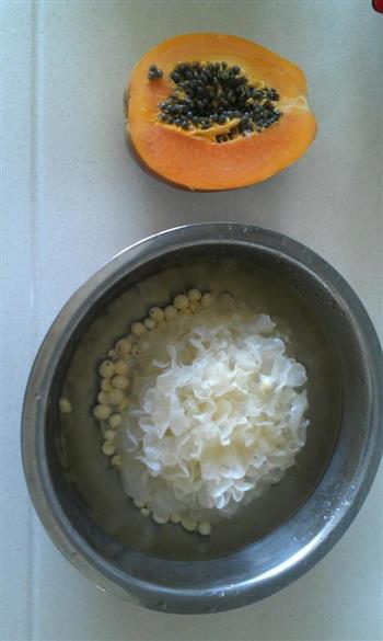 木瓜银耳汤的做法图解1