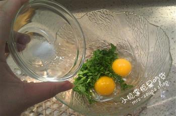 调经养血益母草煎蛋的做法步骤2