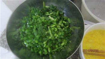 韭菜水饺的做法步骤2