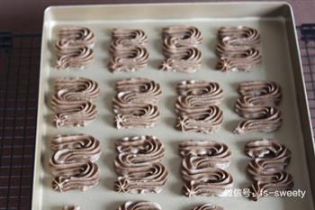 维也纳巧克力酥饼的做法步骤9