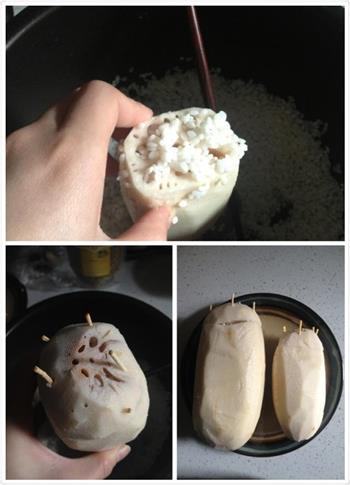 桂花糖藕的做法步骤2