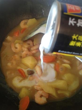 咖喱虾饭的做法步骤3
