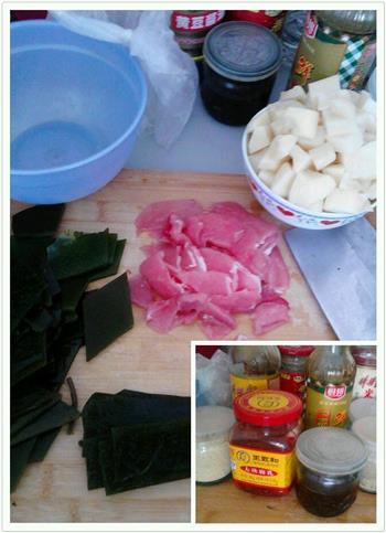 海带土豆炖肉的做法步骤1