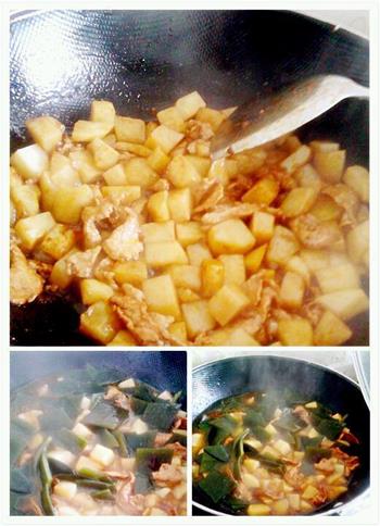海带土豆炖肉的做法步骤5