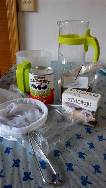 DIY港式奶茶的做法步骤1