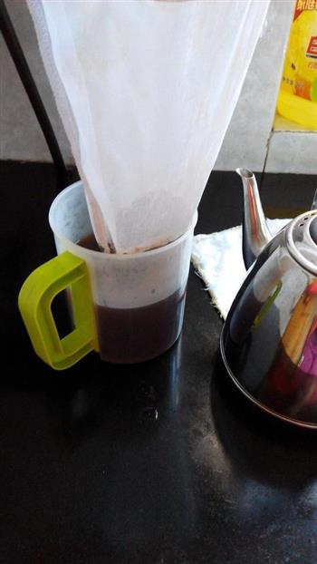 DIY港式奶茶的做法步骤2