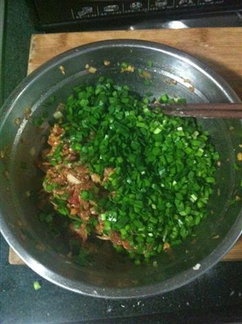 三鲜韭菜水饺的做法步骤3