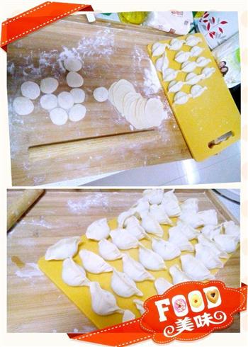 韭菜猪肉饺子的做法步骤2