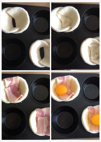 巧用烤箱做早餐—周一-吐司培根焗蛋的做法步骤3