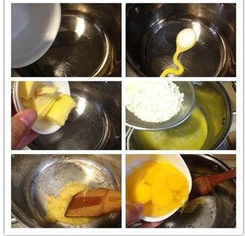 奶油泡芙的做法步骤2
