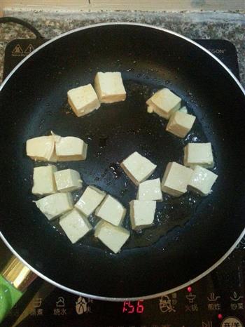 土豆烧豆腐的做法图解1