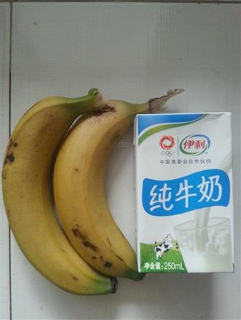 香蕉牛奶的做法步骤1