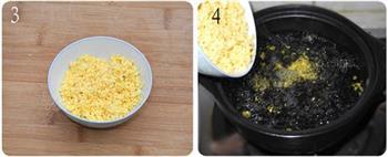 经典鲜玉米粥的做法步骤2