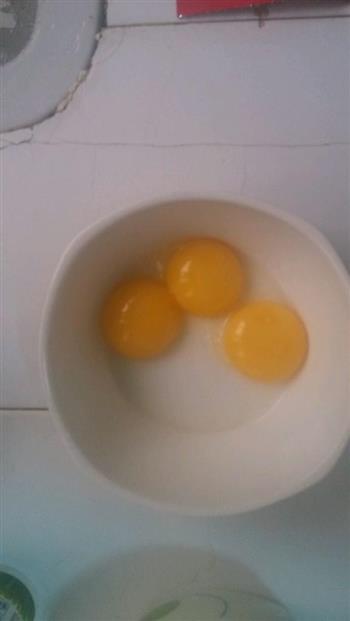 鸡蛋牛奶布丁的做法图解2
