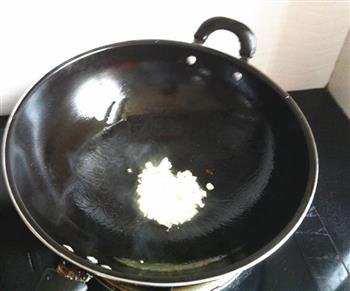 金针菇紫菜蛋汤的做法步骤2