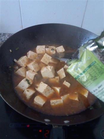 酱香豆腐的做法步骤6