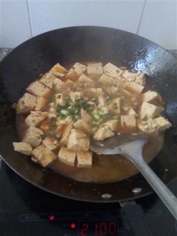 酱香豆腐的做法步骤8