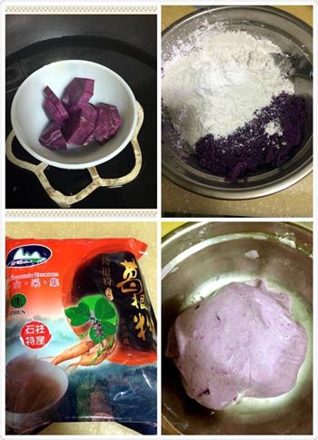 紫薯芋圆甜品的做法步骤1