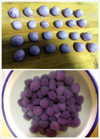 紫薯芋圆甜品的做法步骤2