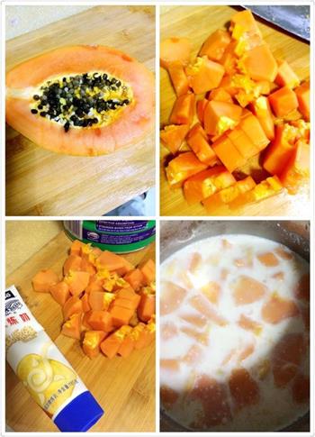 紫薯芋圆甜品的做法步骤4