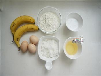 香蕉蛋糕的做法步骤1