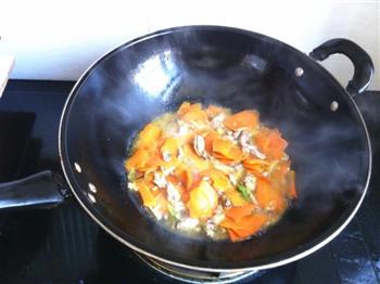胡萝卜炒肉的做法步骤5